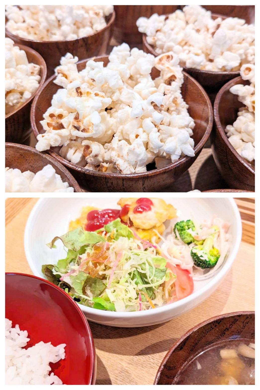 【青葉校】オムライスじゃなくて！