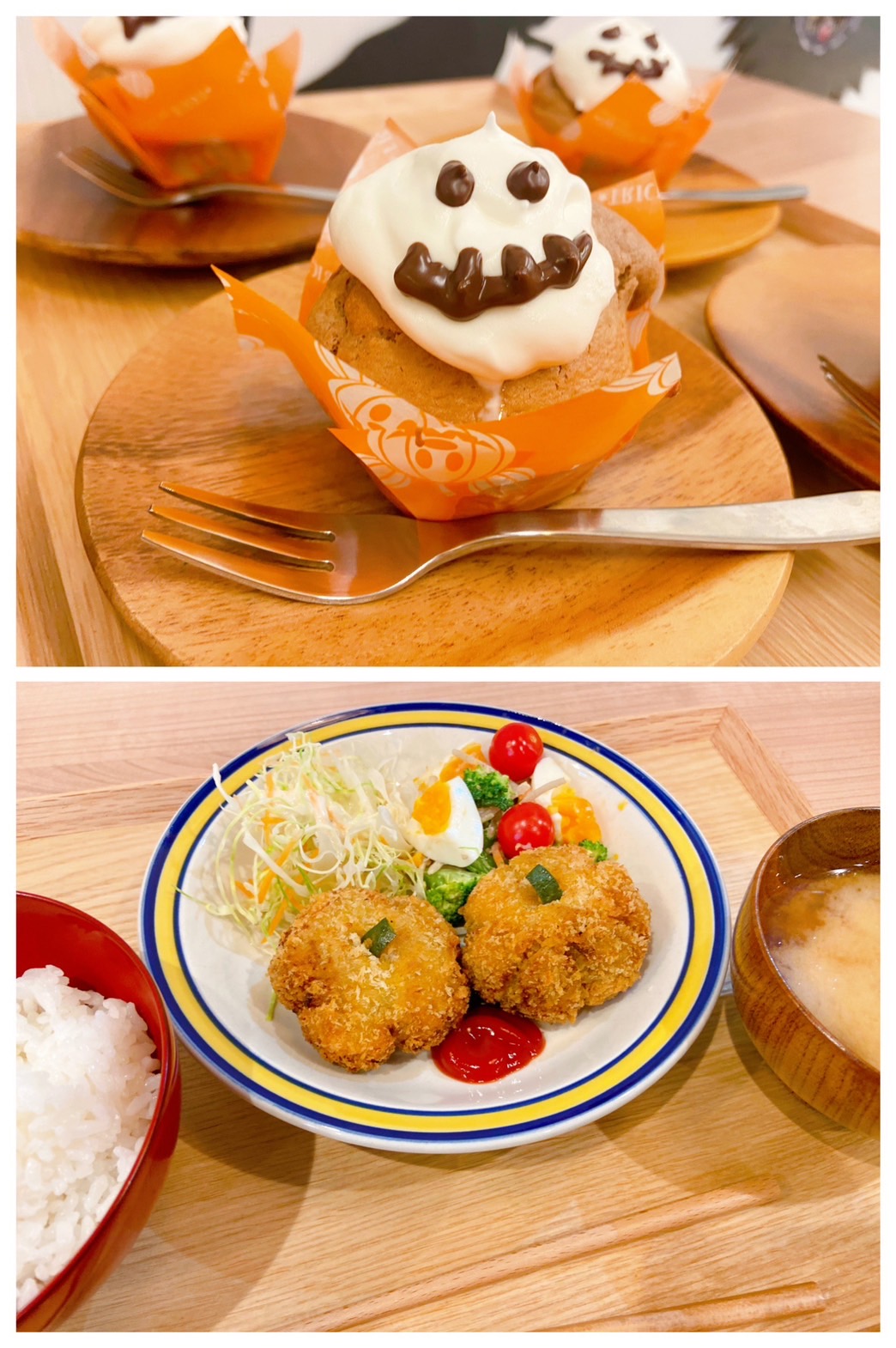 【都筑校】かわいいおばけ