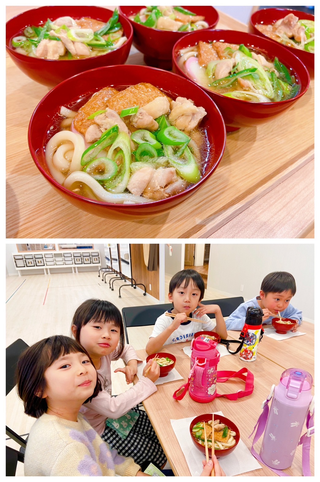 【都筑校】あったかおうどん！