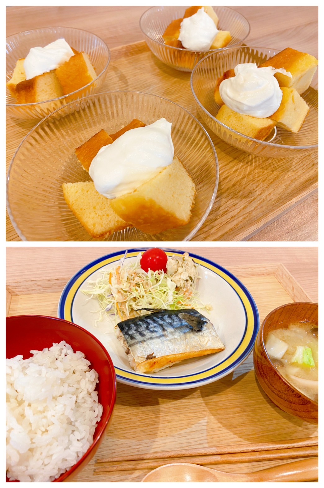 【都筑校】サバサバしている