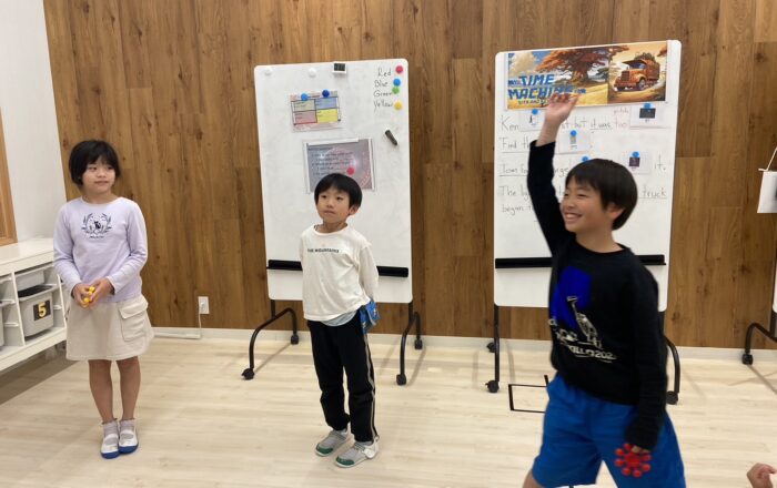 【都筑校】ひっかけに要注意！