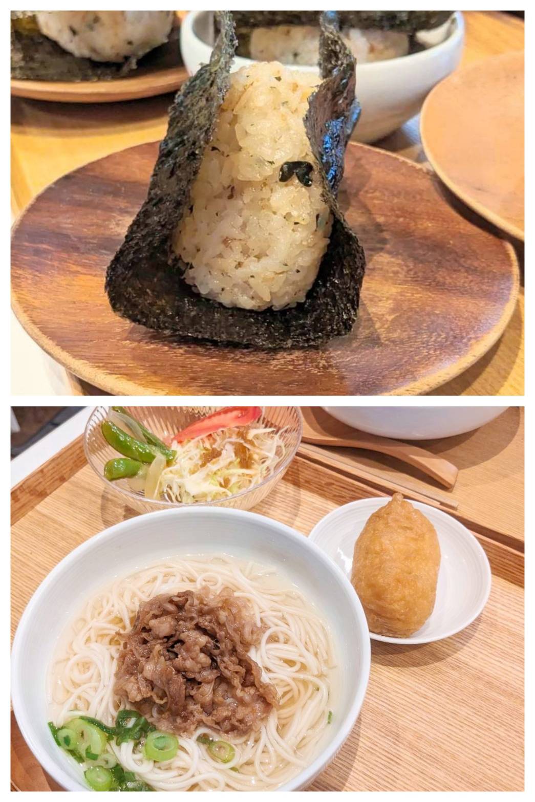 【青葉校】おにぎり争奪戦