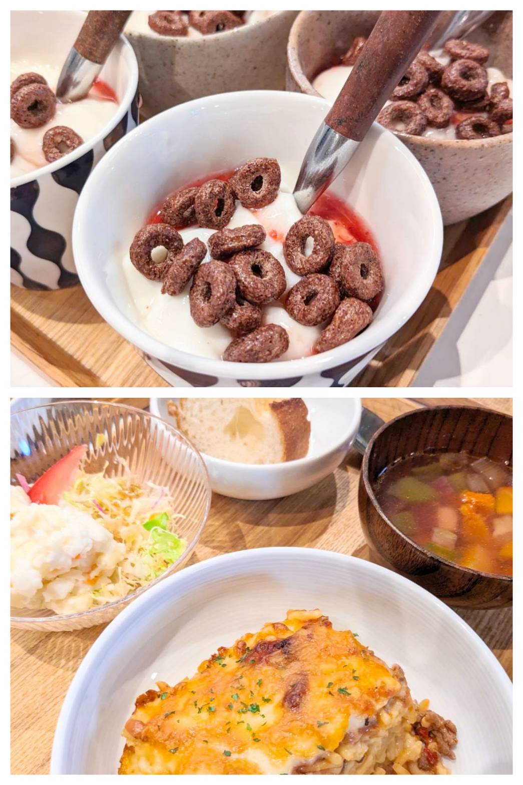 【青葉校】ラザニアではありません