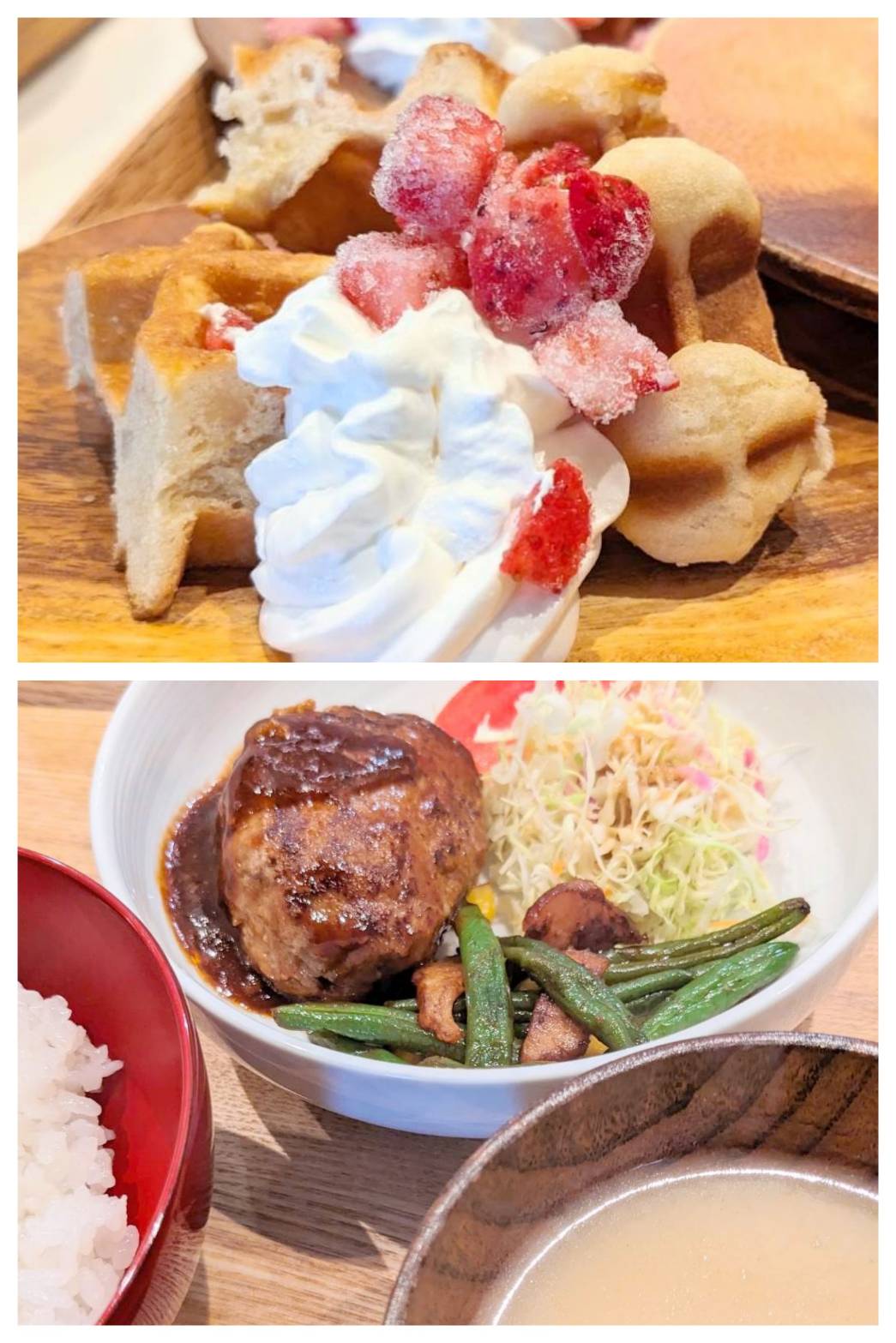 【青葉校】じゃが芋と林檎