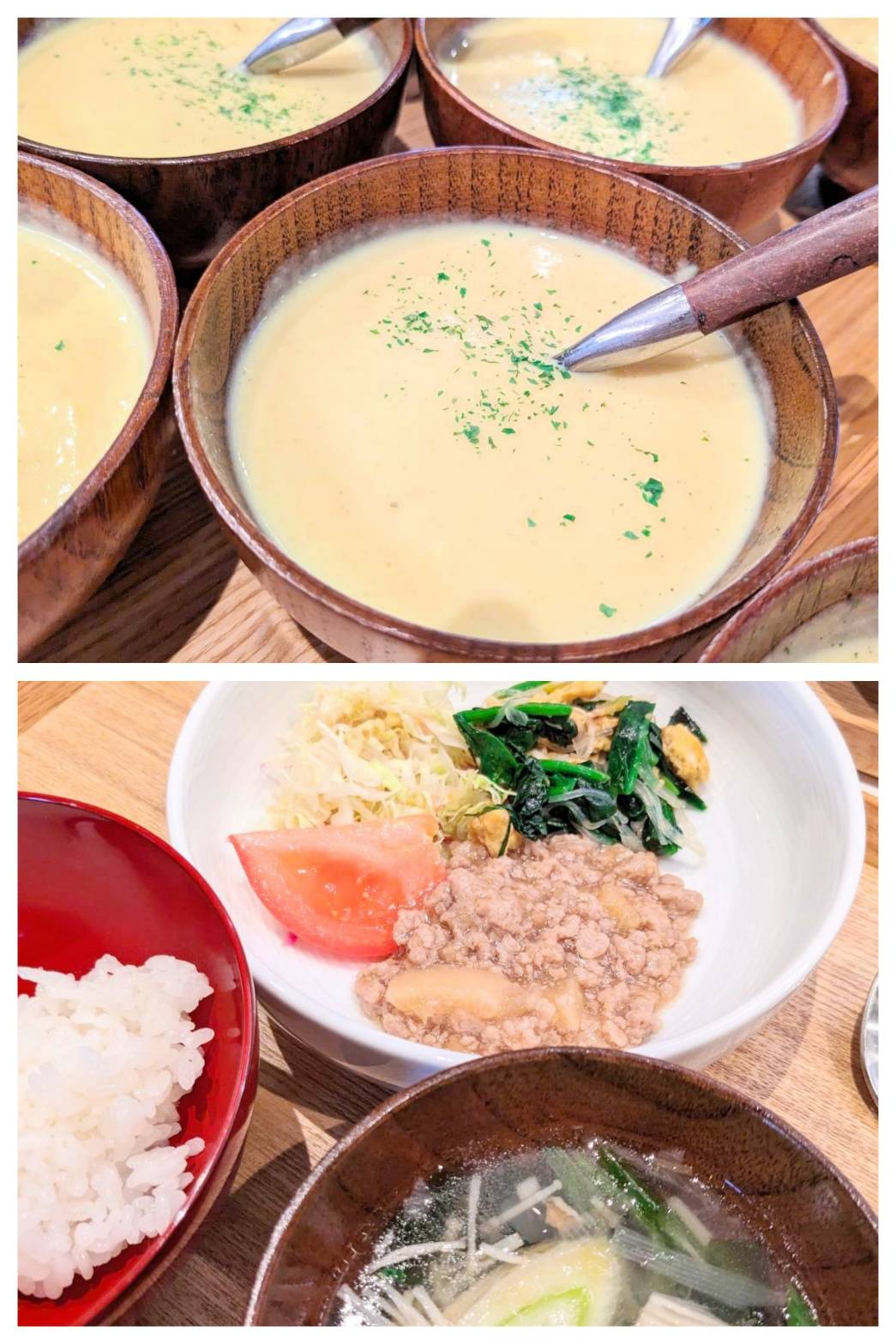 【青葉校】あら絶品