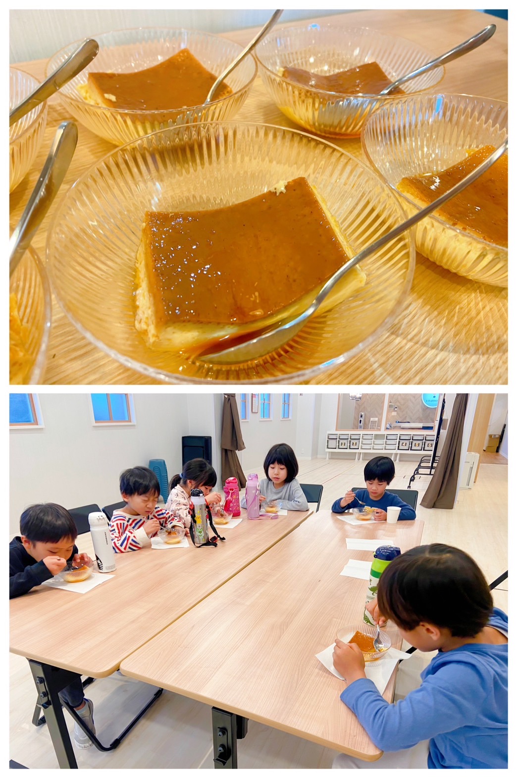 【都筑校】プリン