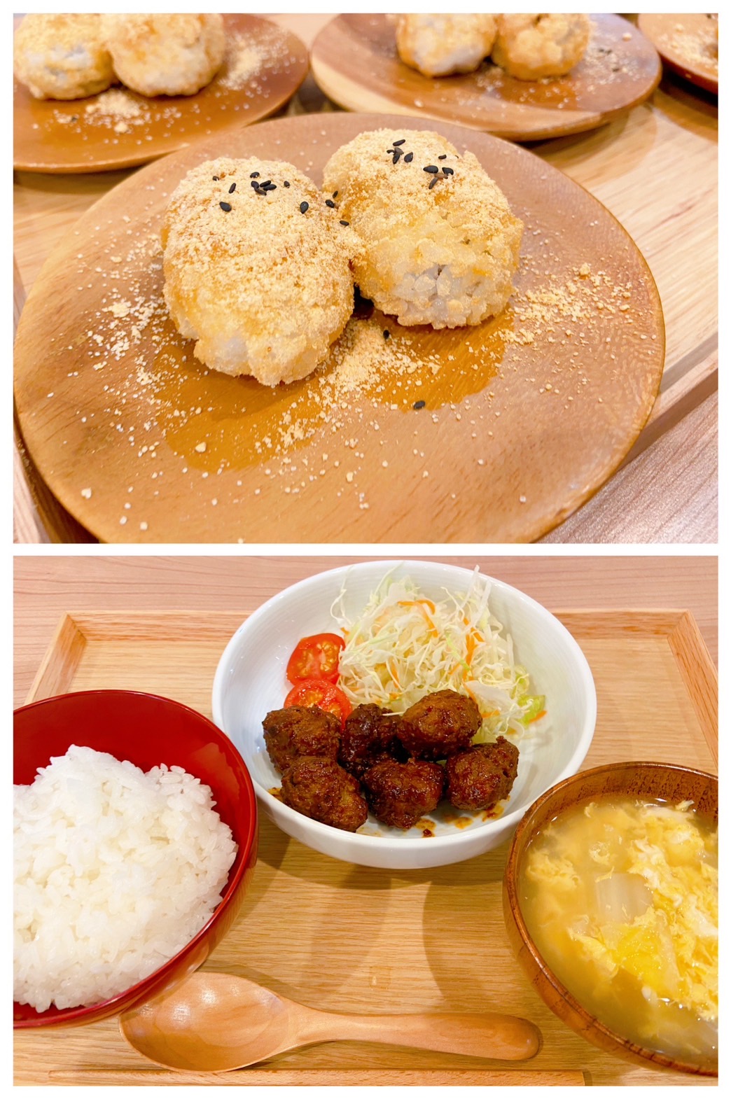 【都筑校】おはぎはぎ