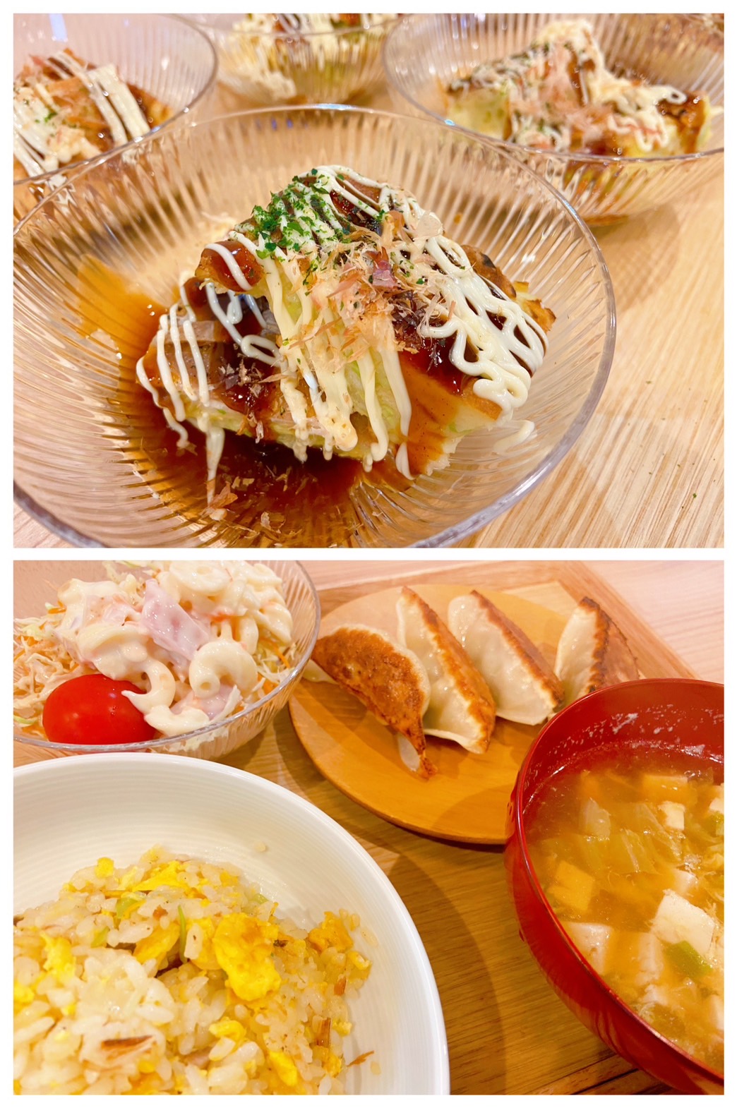 【都筑校】このみのお好み焼き