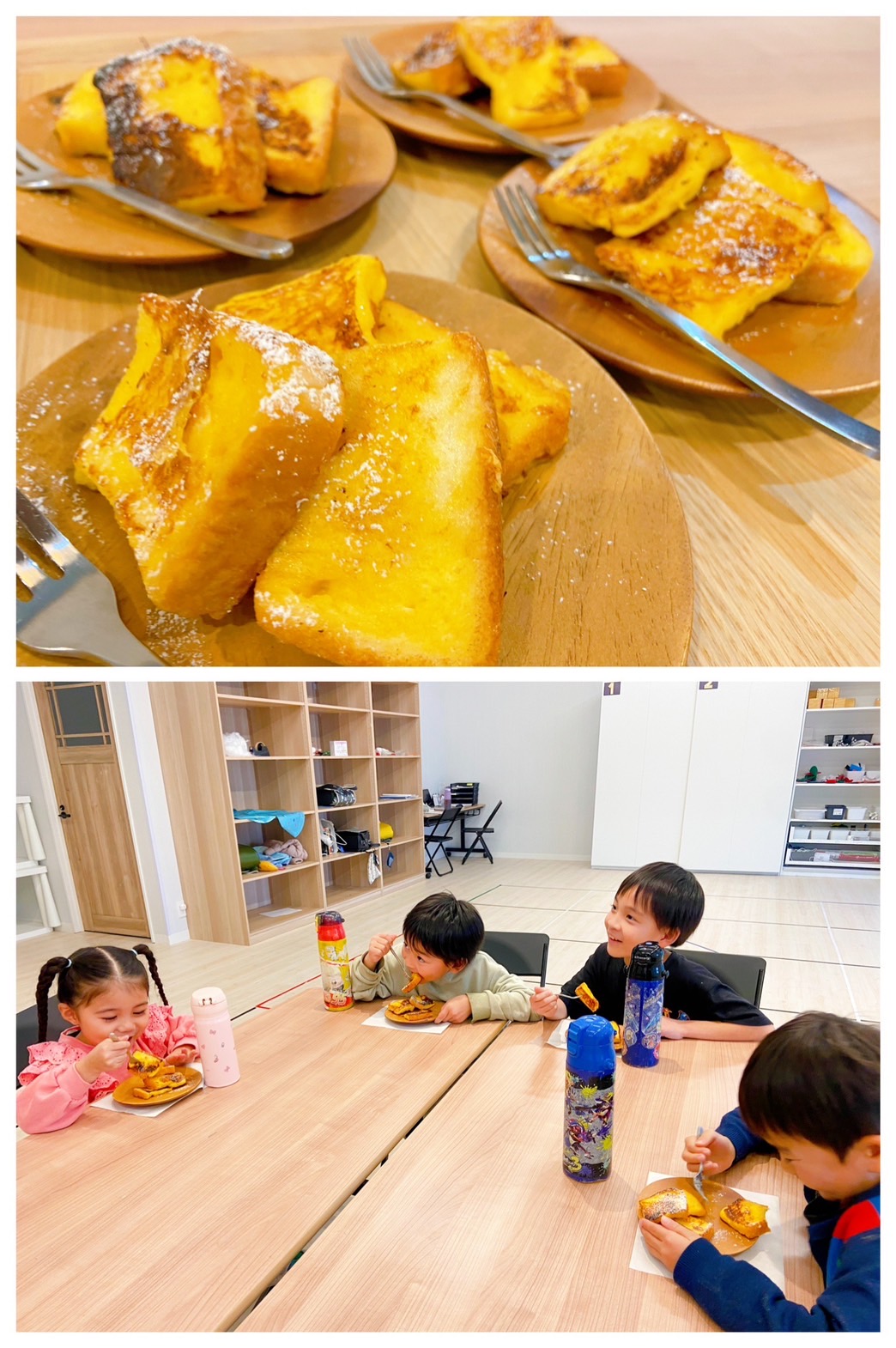 【都筑校】ふわふわフレンチトースト