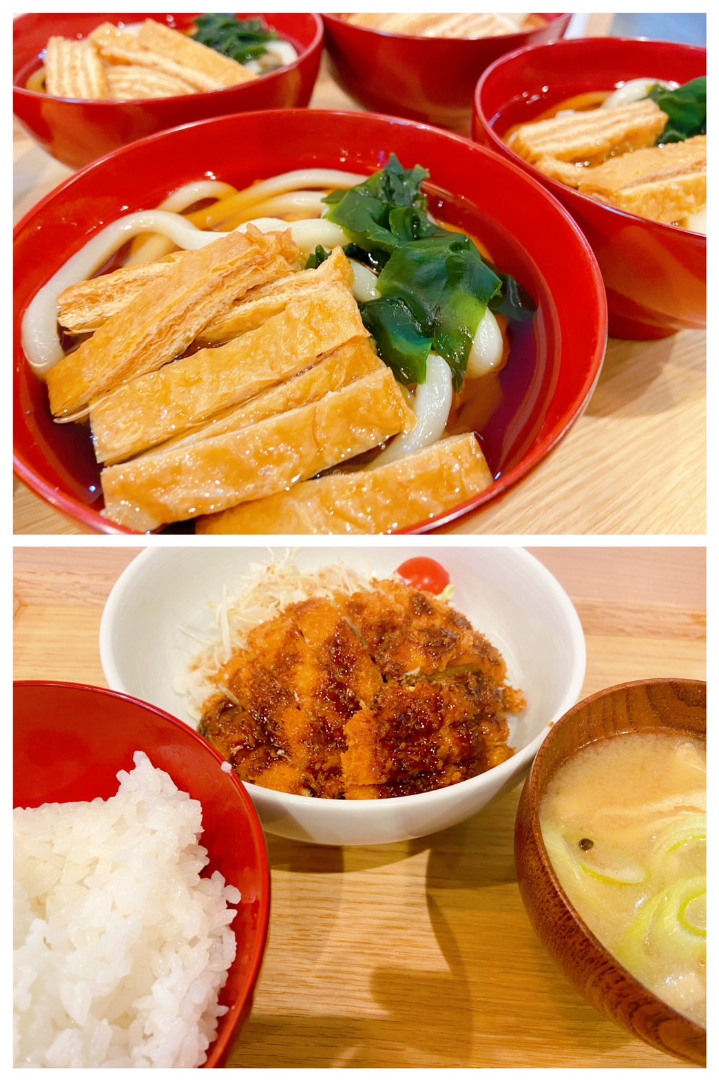 【都筑校】今週は勝つ！