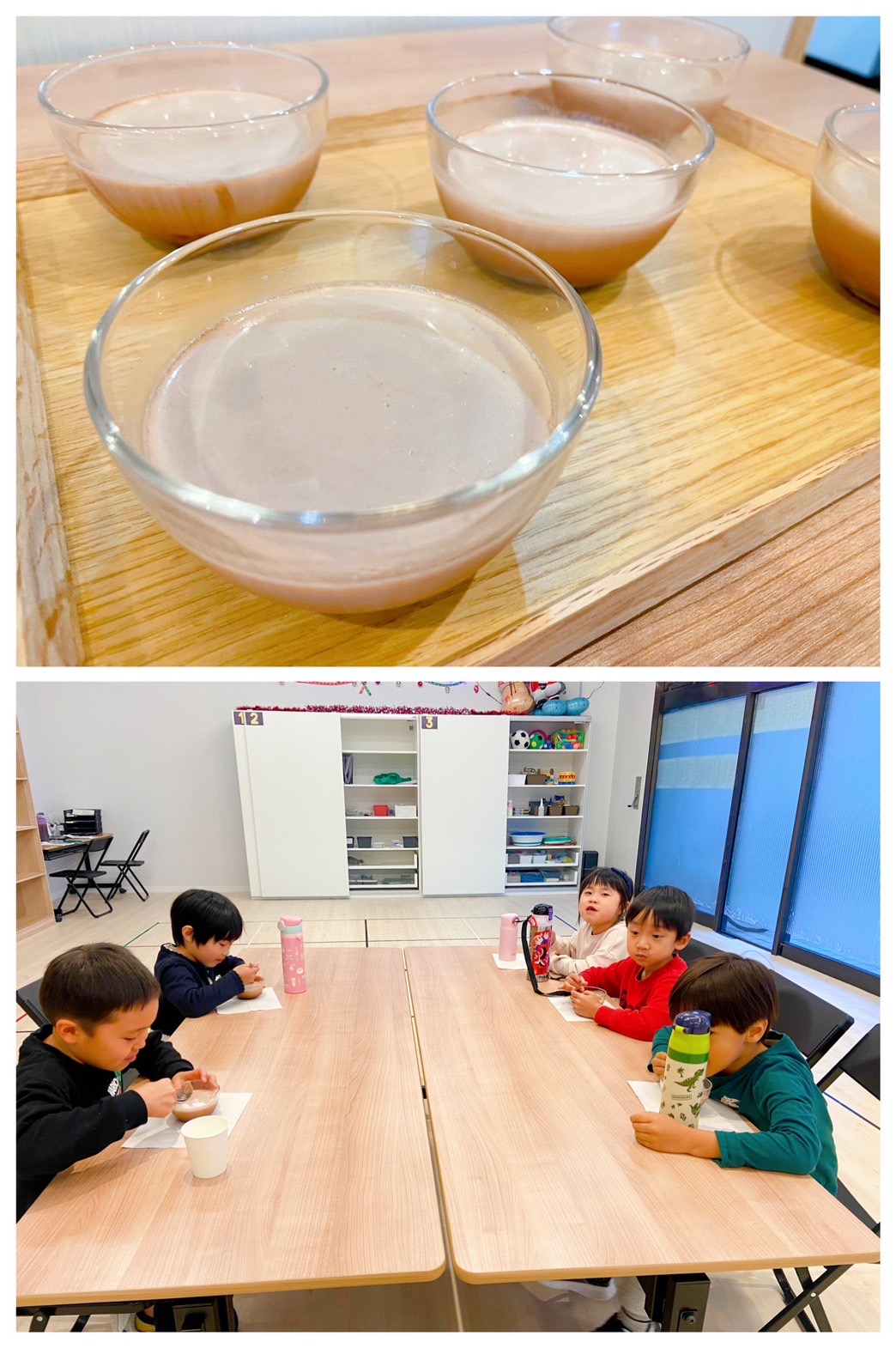 【都筑校】ぷるぷる