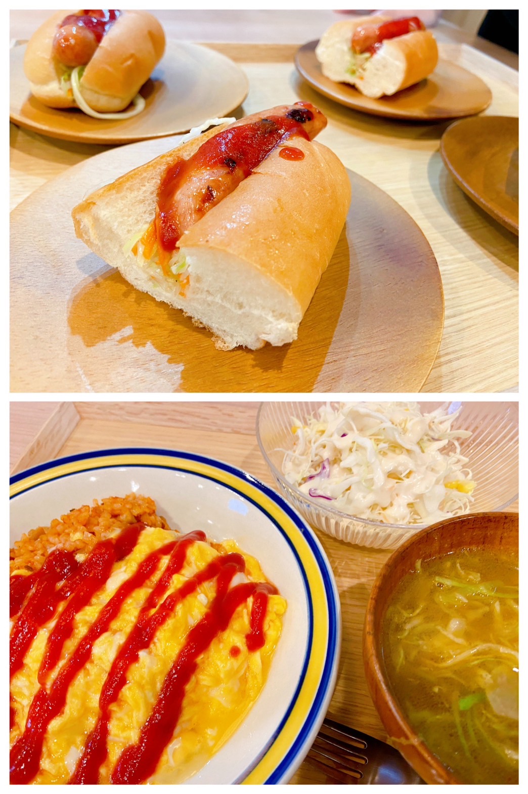 【都筑校】ホットドッッッッグ！