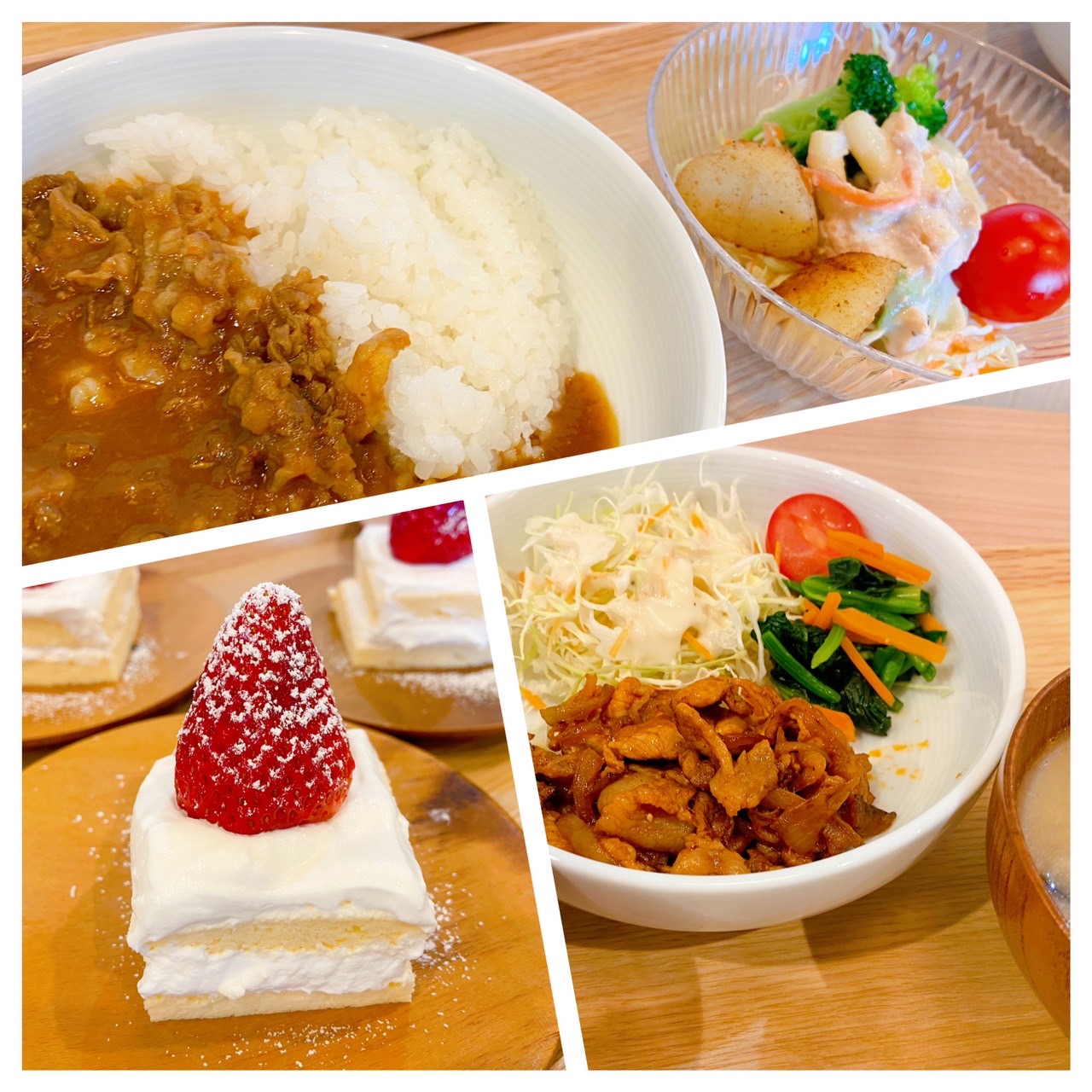 【都筑校】クリスマスメニュー🎄