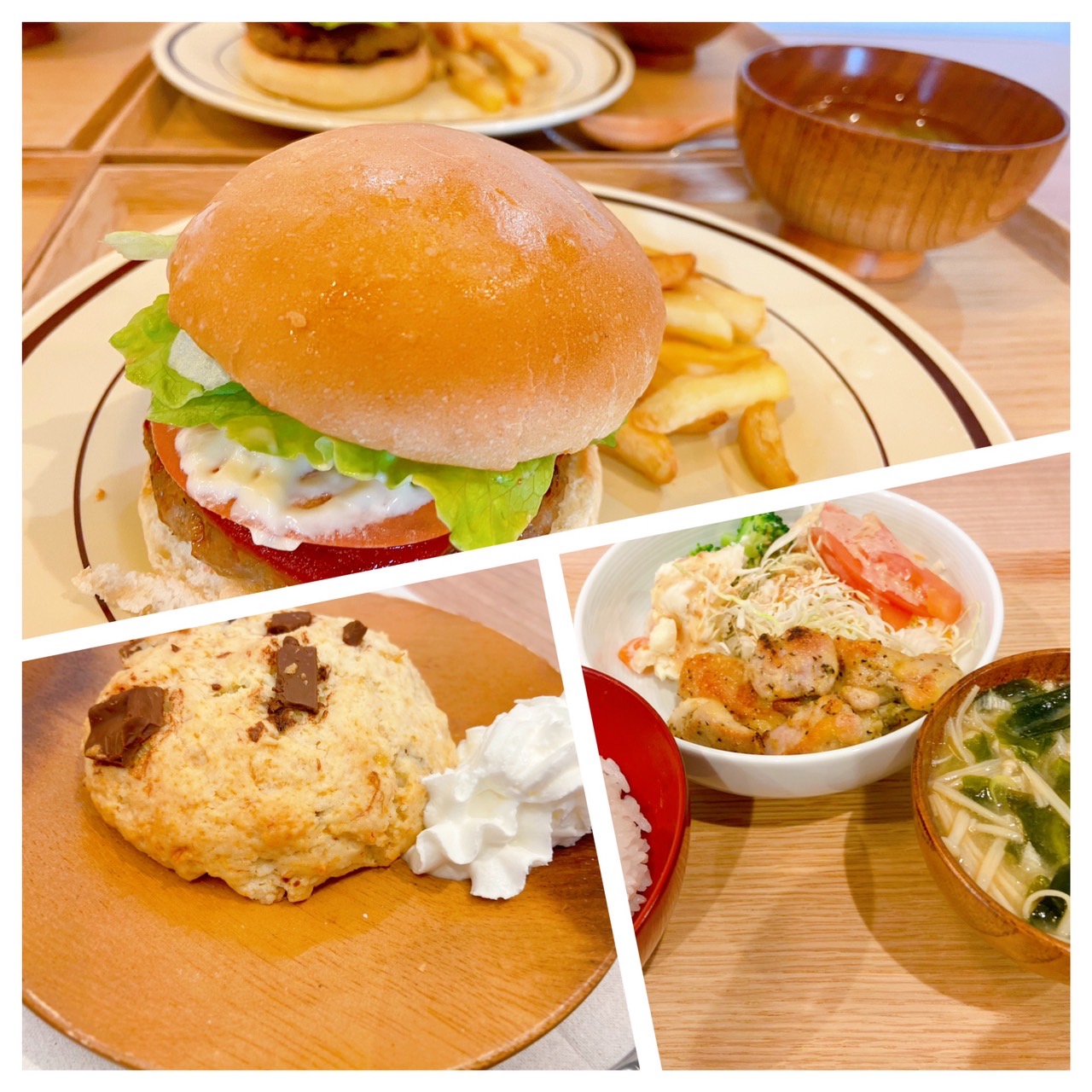 【都筑校】ハンバーガー!?