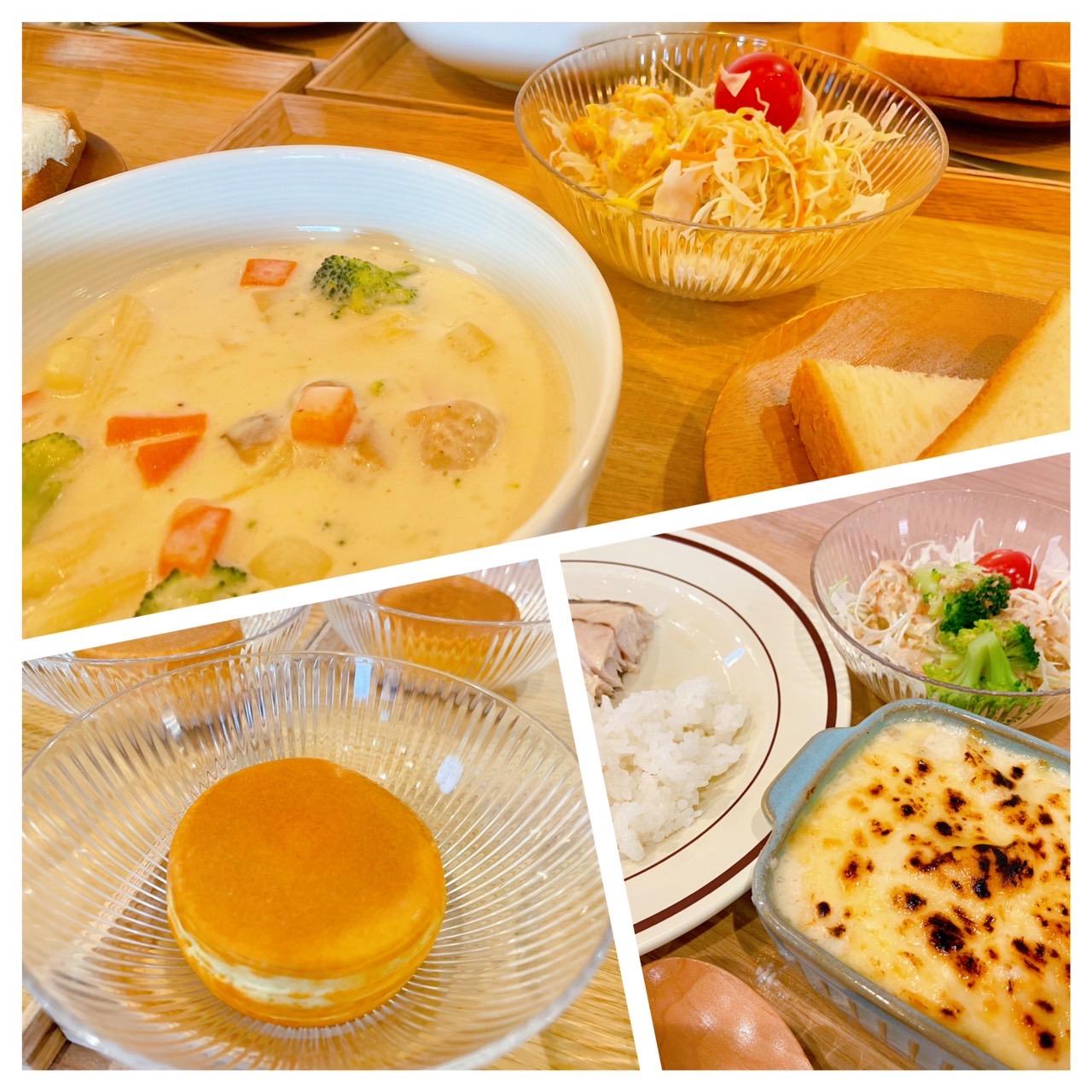 【都筑校】あったかシチュー