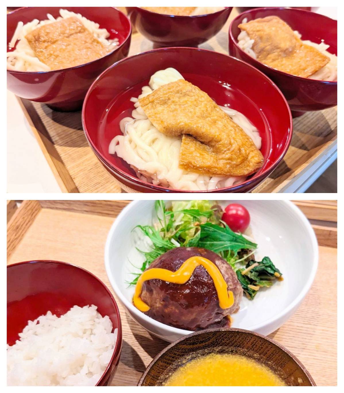 【青葉校】ランチがいない悲しみを越えてハンバーグ