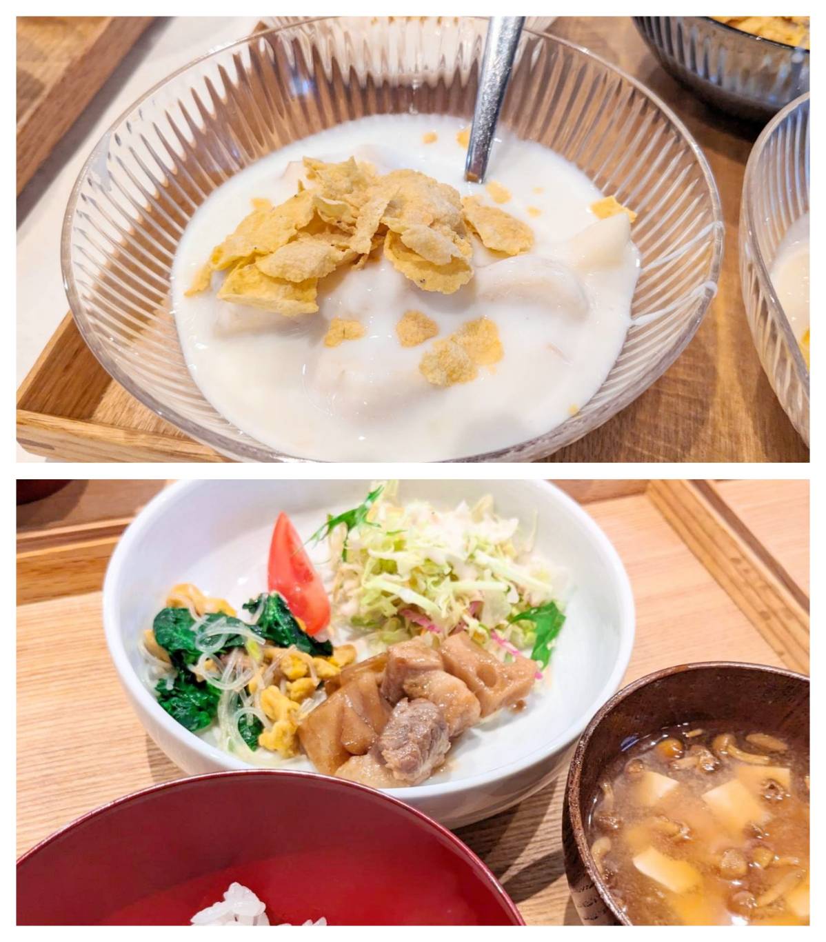 【青葉校】ちゅるちゅるなめこ