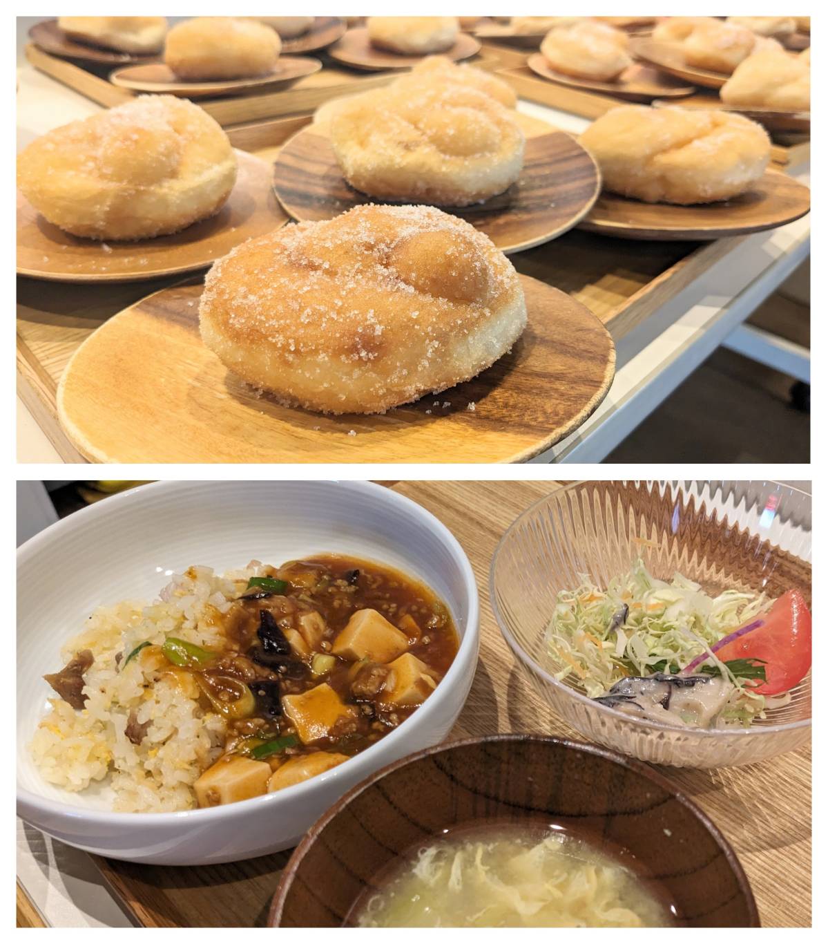 【青葉校】白いご飯の上ではなく