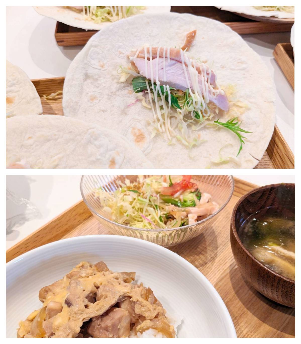 【青葉校】絶品チキンラップ