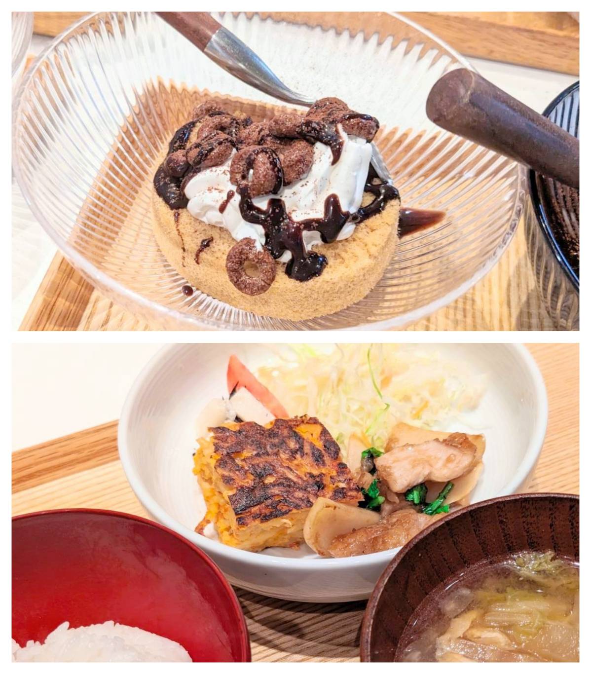 【青葉校】大人ティラミスケーキ