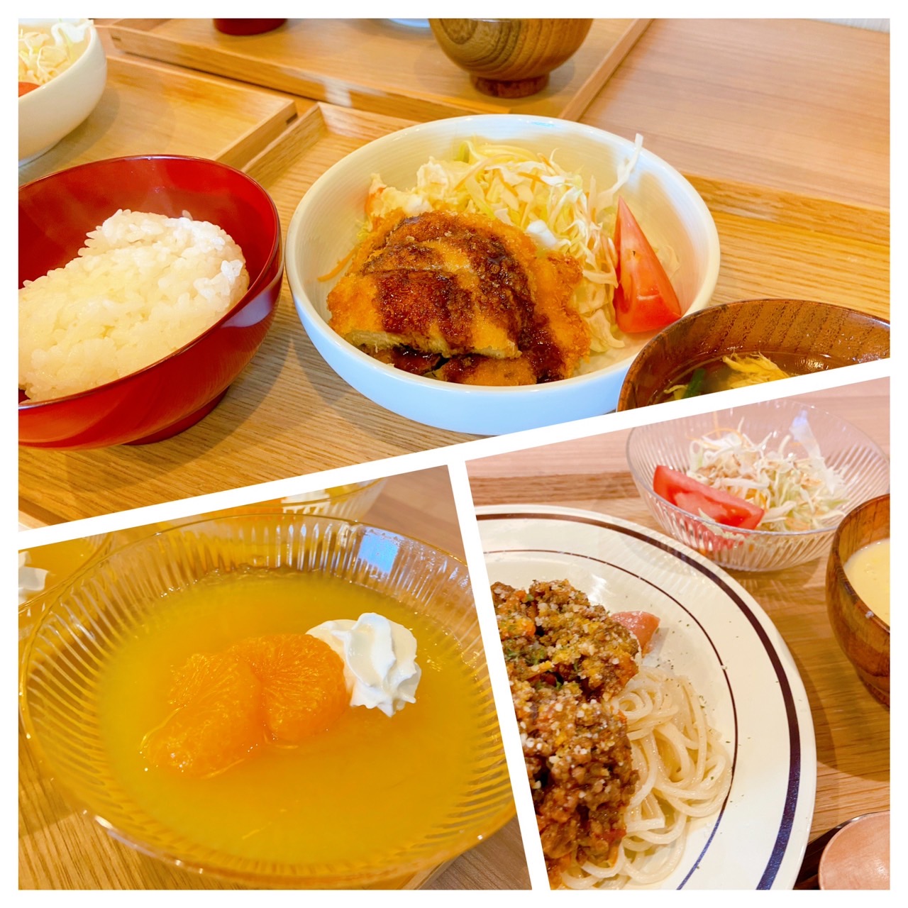 【都筑校】オレンジゼリーでチル