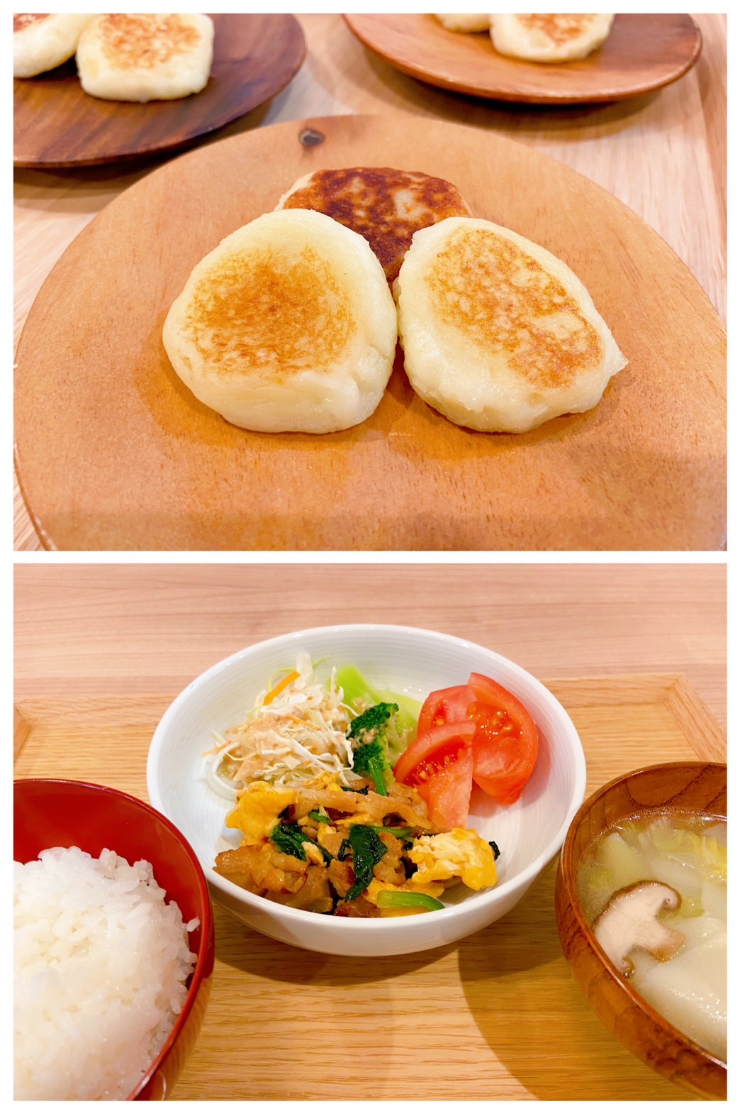 【都筑校】もちもちいももち