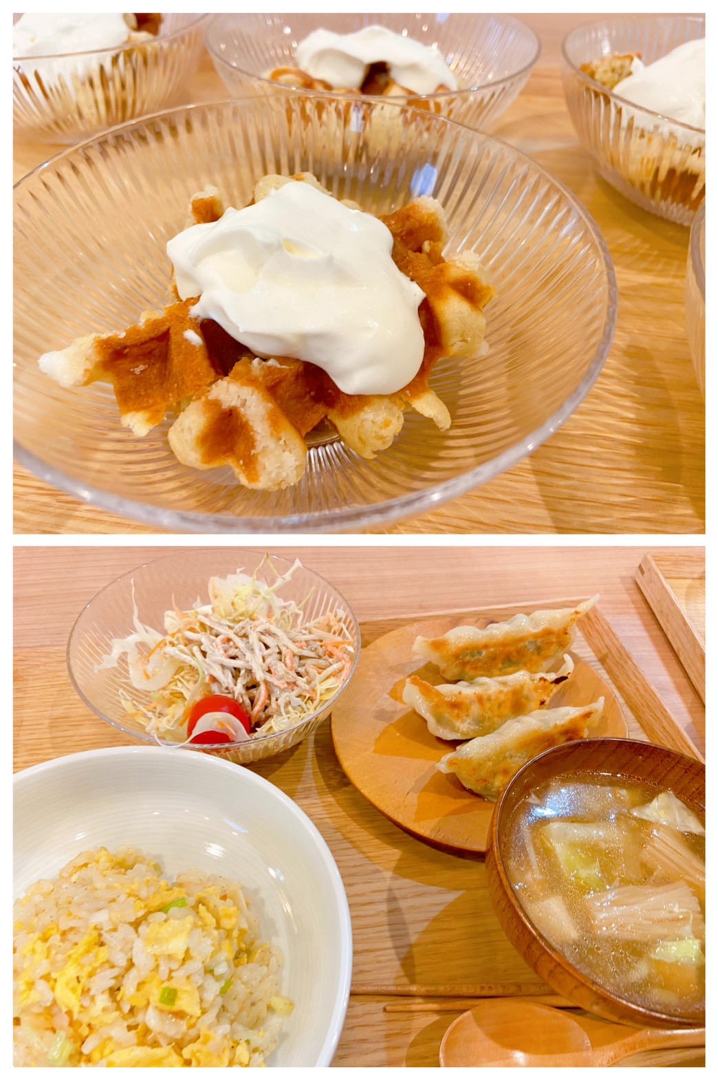 【都筑校】中華ナイト！！