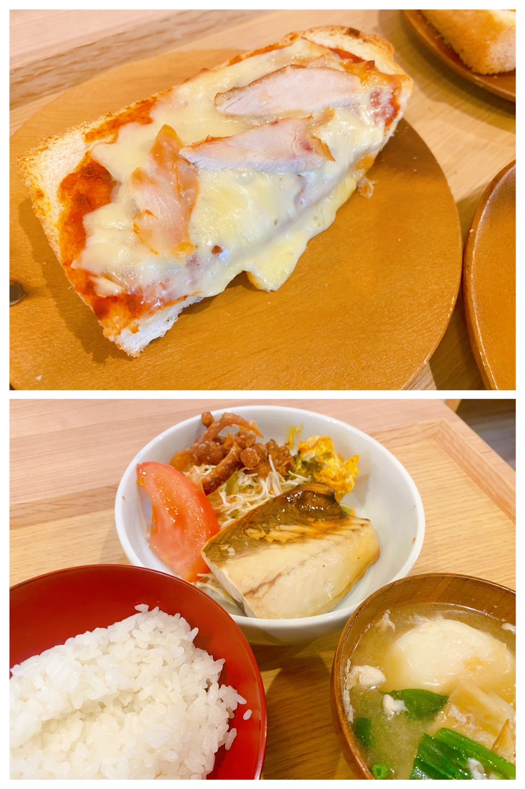 【都筑校】とろーりチーズの